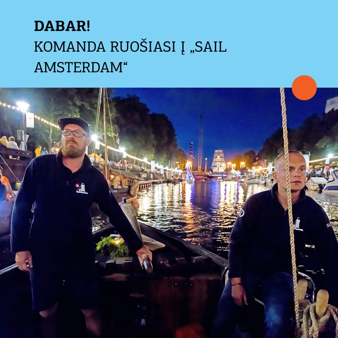 SAIL AMSTERDAM SAIL AMSTERDAM